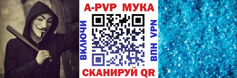 Где продают наркотики Солигалич Гашиш  Вейп ТГК  A PVP  Меф мяу мяу  Конопля  Галлюциногенные грибы 