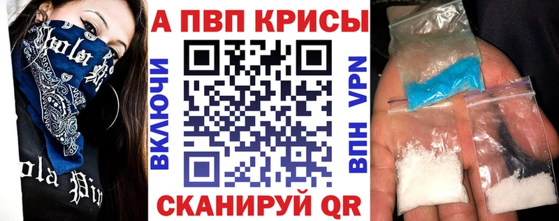 OMG зеркало  Солигалич  A PVP кристаллы 