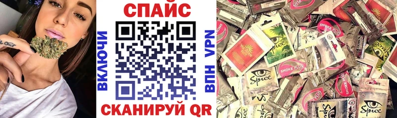 Бутират жидкий экстази  дарнет шоп  Солигалич 