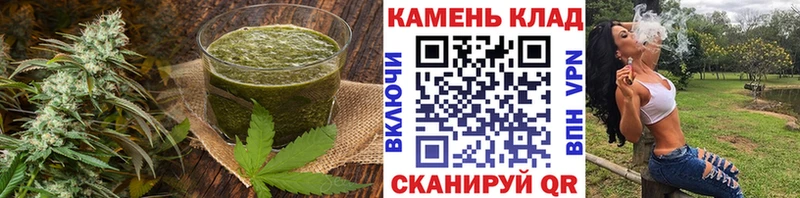 цены   Солигалич  Cannafood конопля 
