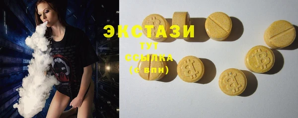 mix Алзамай