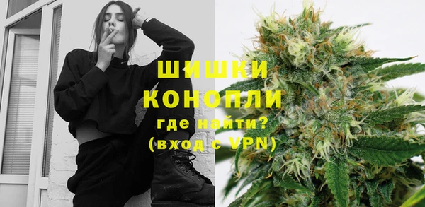 метадон Армянск