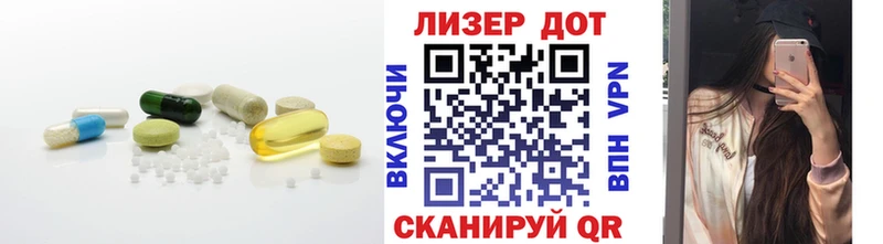 где можно купить наркотик Солигалич LSD-25 экстази кислота
