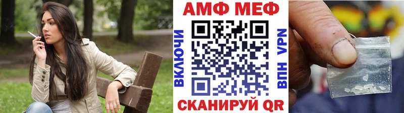 Первитин пудра  hydra зеркало  Солигалич  хочу наркоту 
